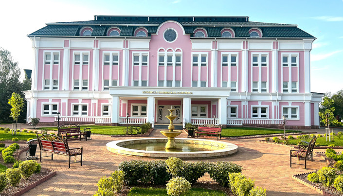 Вход